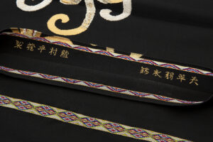 龍村平蔵製　袋帯「天平羽衣錦」のサブ5画像