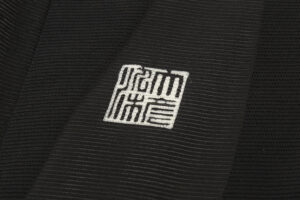 東京染繍大彦製　絽留袖のサブ7画像