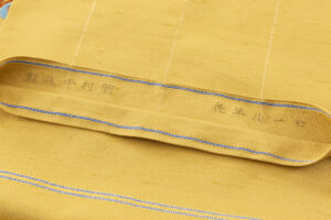 龍村平蔵製　袋帯「モール草花」のサブ5画像