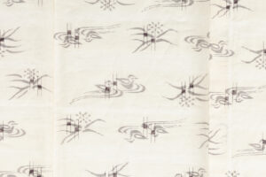会津からむし織 上布着物のサブ3画像
