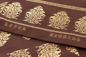 龍村平蔵製　袋帯地「名物大鶏頭金襴」未仕立て品のサブ5画像