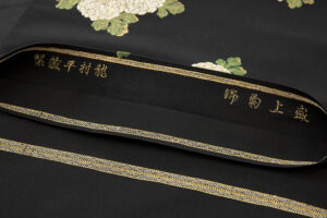 龍村平蔵製　袋帯「盛上菊錦」のサブ5画像