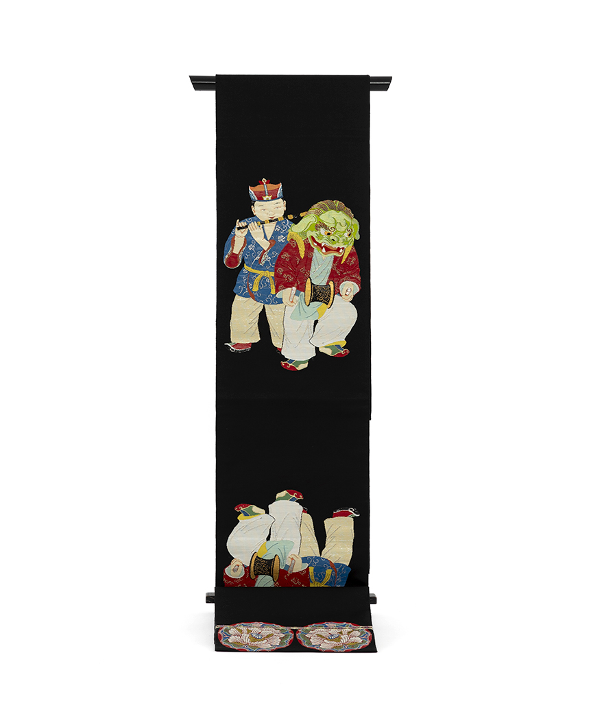 龍村平蔵製　袋帯　「御庭焼獅子」のメイン画像