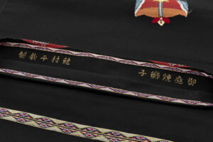 龍村平蔵製　袋帯　「御庭焼獅子」のサブ6画像