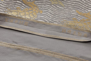 龍村平蔵製　袋帯「名物荒磯錦」のサブ5画像