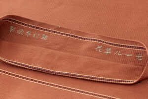 龍村平蔵製　袋帯「モール草花文」のサブ5画像