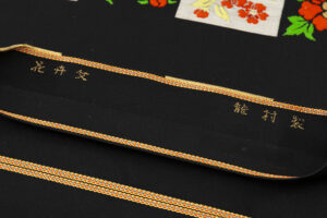 龍村製　袋帯「花弁文」のサブ5画像