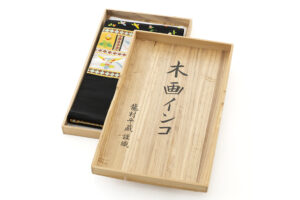 龍村平蔵製　袋帯「木画インコ」のサブ7画像