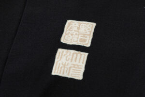 東京染繍大彦製　留袖のサブ8画像