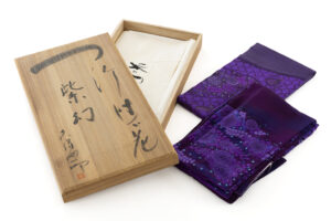 初代久保田一竹作　袋帯　「紫幻」のサブ8画像