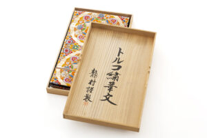 龍村美術織物製　袋帯「トルコ繍華文」のサブ5画像