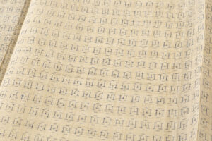 日本工芸会正会員 林宗平作　重要無形文化財 越後上布 着物のサブ4画像