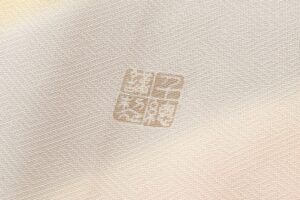 千總製　訪問着地　未仕立て品のサブ8画像