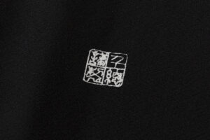 千總製　留袖地　未仕立て品のサブ8画像