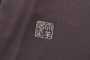 染繍工芸大羊居製　訪問着地　未仕立て品のサブ8画像