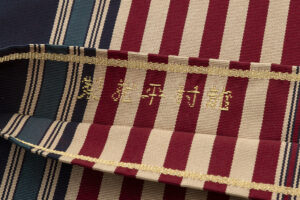 龍村平蔵製　袋帯　「海老殻間道」のサブ4画像