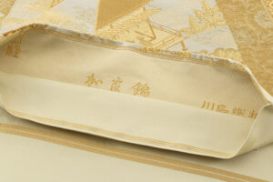 川島織物製 　本金箔 加良錦 袋帯のサブ5画像