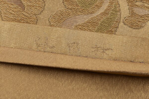 洛風林製　袋帯のサブ5画像