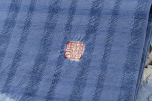 日本工芸会正会員 小倉淳史作　紬九寸名古屋帯のサブ7画像