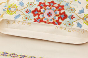 龍村平蔵製　袋帯　「サイアム八稜文」のサブ5画像