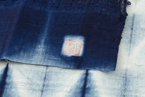 新道弘之作　正藍染 紬着物のサブ7画像