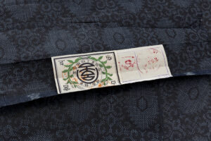 宮古上布 着尺　未仕立て品のサブ5画像