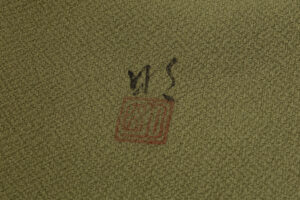 日本工芸会正会員 木原明作　訪問着のサブ9画像