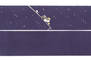 日本工芸会正会員 髙橋寛作　縮緬九寸名古屋帯のサブ7画像