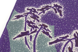 日本工芸会正会員 坂井修作　塩瀬九寸名古屋帯のサブ2画像