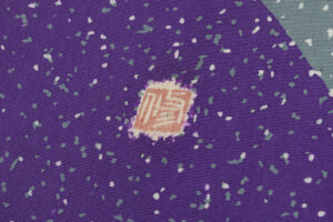 日本工芸会正会員 坂井修作　塩瀬九寸名古屋帯のサブ7画像