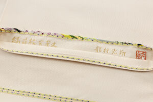 龍村光翔製（二代目 龍村平蔵）　袋帯　「縞蒔絵宝筐文」のサブ5画像