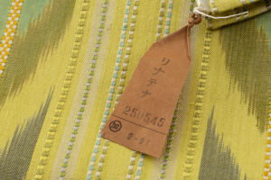 国画会会員 小島秀子作　紬開き九寸名古屋帯　加納扱い　「優しい陽ざし」のサブ4画像