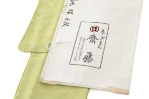 ぎをん齋藤製　小紋のサブ9画像