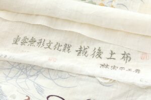 白木染匠製　重要無形文化財 越後上布 京友禅 訪問着地　未仕立て品のサブ8画像