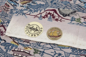 本紅型染 小紋のサブ8画像