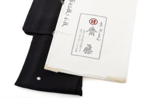 ぎをん齋藤製　小紋のサブ7画像