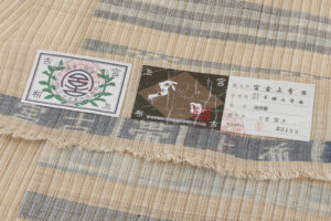 下里愛子作　宮古上布 九寸名古屋帯のサブ8画像