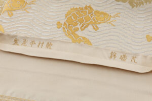 龍村平蔵製　袋帯　「荒磯錦」のサブ5画像