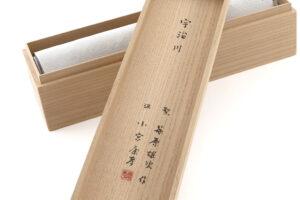 人間国宝 小宮康孝作　江戸小紋 着尺　「宇治川」　未仕立て品のサブ6画像