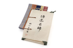 龍村晋製　袋帯　「絣手甲比丹間道」のサブ7画像