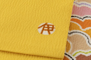 伊砂正幸作　型絵染 九寸名古屋帯のサブ6画像