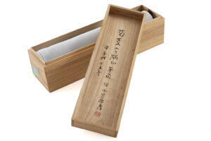 人間国宝 小宮康孝作　江戸小紋 着尺　「菊菱入り隅切平角」　未仕立て品のサブ7画像