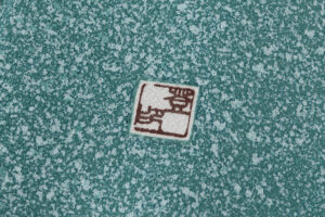 人間国宝 羽田登喜男作　訪問着のサブ9画像