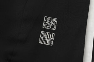 東京染繍大彦製　留袖のサブ9画像