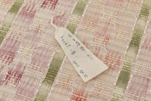 国画会会員 宮下紫乃作　開き九寸名古屋帯　「kevat-春-」のサブ6画像