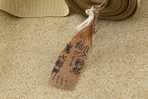 人間国宝 小宮康孝作　両面染 絽 江戸小紋 着尺　「紋づくし」　未仕立て品のサブ7画像