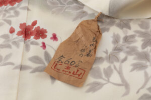 に志山染匠製　無線友禅 訪問着地　未仕立て品のサブ9画像