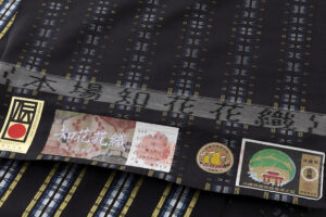 知花花織紬 着尺　未仕立て品のサブ5画像