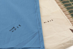 柳崇作　熨斗目 紬訪問着のサブ7画像