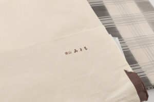 柳崇作　吉野織 紬開き九寸名古屋帯のサブ6画像